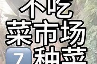 雷竞技网站进不去截图2